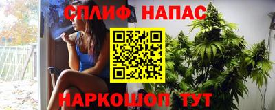 a pvp Балаково