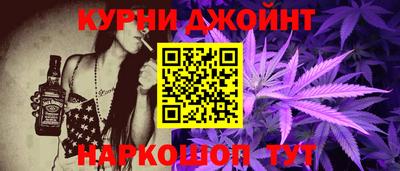 мефедрон VHQ Гусь-Хрустальный