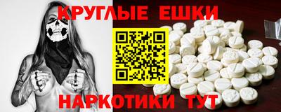 jwh Гусев