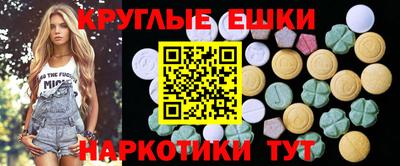 jwh Гусев