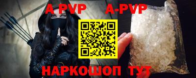 прущие грибы Гусиноозёрск