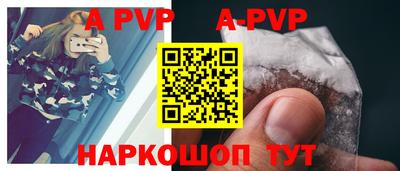 прущие грибы Гусиноозёрск