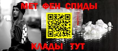 a pvp Балаково