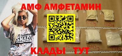 прущие грибы Гусиноозёрск