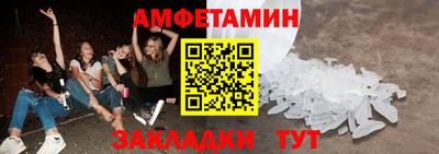 a pvp Балаково