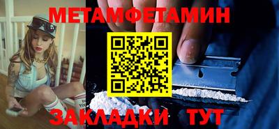 a pvp Балаково