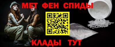 a pvp Балаково