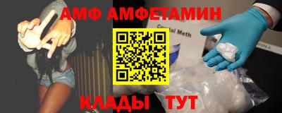 jwh Гусев