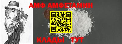 jwh Гусев