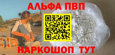 COCAINE Балашиха