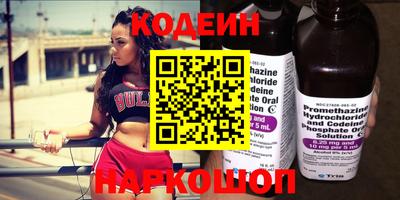 прущие грибы Гусиноозёрск