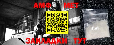 мефедрон VHQ Гусь-Хрустальный