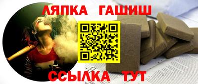 мефедрон VHQ Гусь-Хрустальный