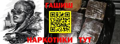 a pvp Балаково