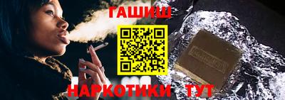 jwh Гусев