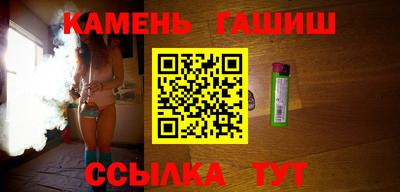 jwh Гусев