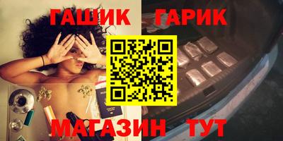 мефедрон VHQ Гусь-Хрустальный
