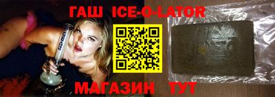 a pvp Балаково