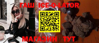 COCAINE Балашиха