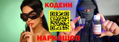 jwh Гусев