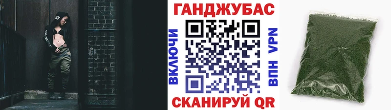 Бошки Шишки Bruce Banner  даркнет состав  Черногорск  даркнет сайт 