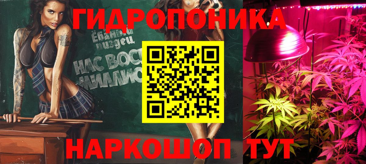 COCAIN  Бошки Шишки  Вейп ТГК  Вход с VPN  Меф  Черногорск  Меф МЯУ МЯУ кристаллы 